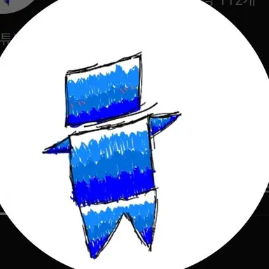 Profile image of 파란물