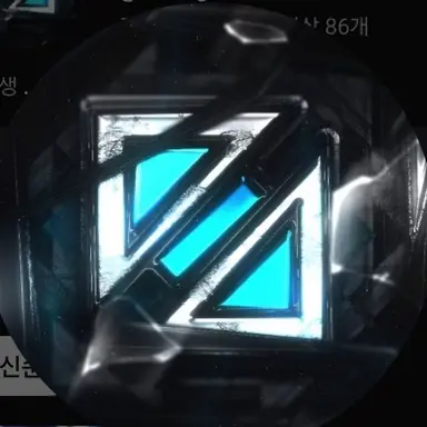 Profile image of 블루농심