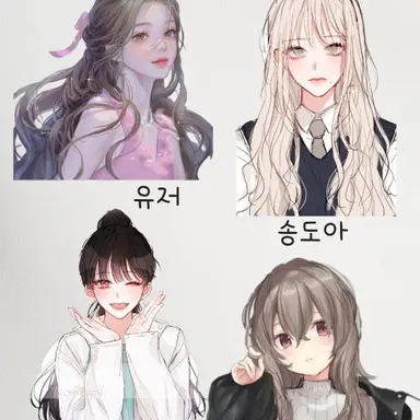 Profile image of 여고