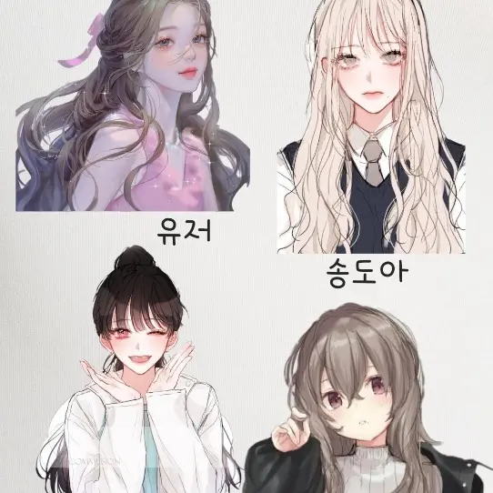 BruteChalk7658의 여고