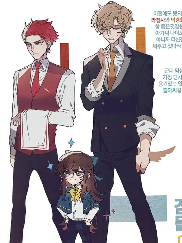 ThinPool6524의 아가씨