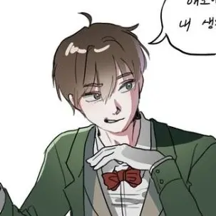 Profile image of 공룡