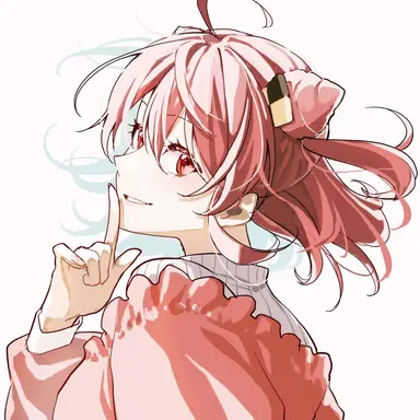 Profile image of Noa