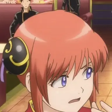 Profile image of 神楽