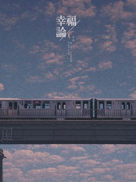 “꿈을 향하는 건 당연한거 잖아요?” 대표 이미지