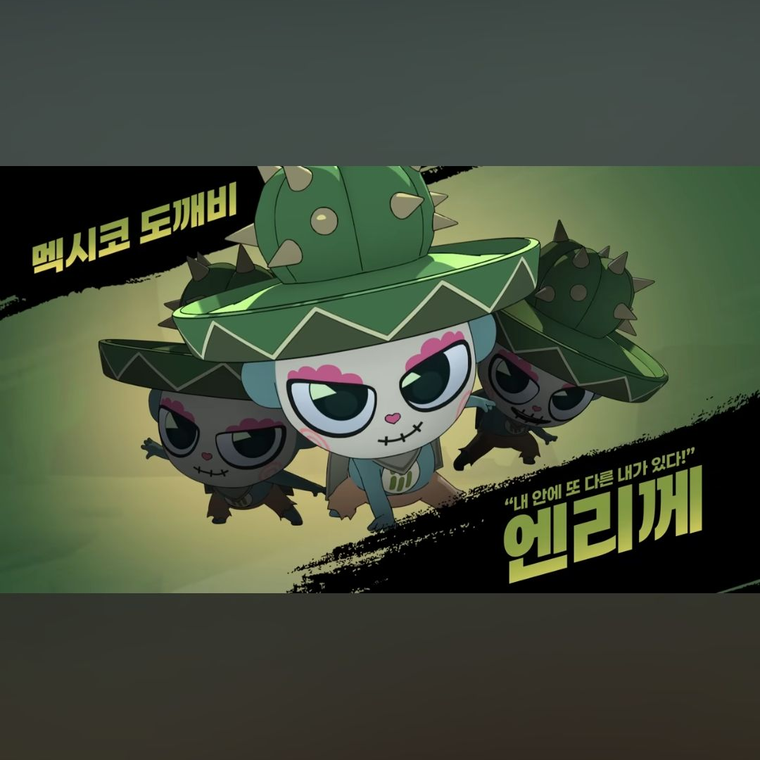 뉴비즈 단톡방 대표 이미지