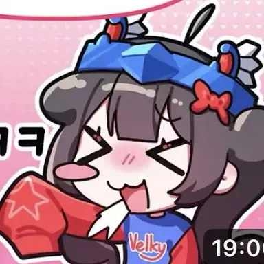 Profile image of 벨키