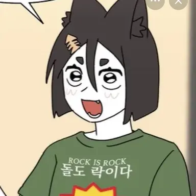 Profile image of 박연어