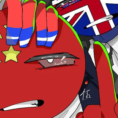 Profile image of 中国