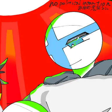 Profile image of フィンランド