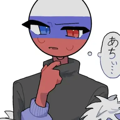 Profile image of 러시아