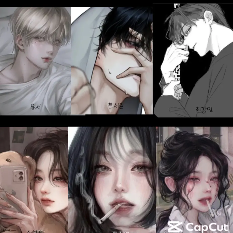 sepsis_alw의 일찐 남녀무리