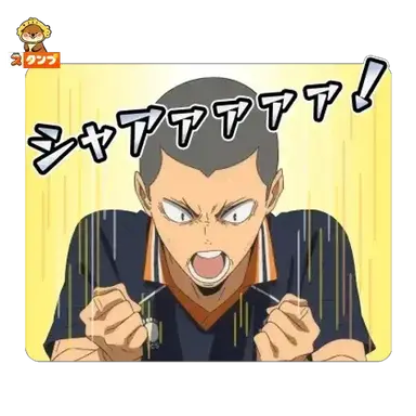 Profile image of 田中龍之介
