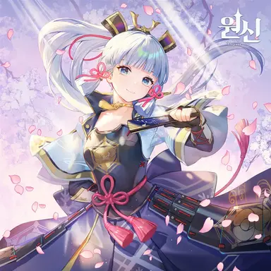 Profile image of 카미사토 아야카