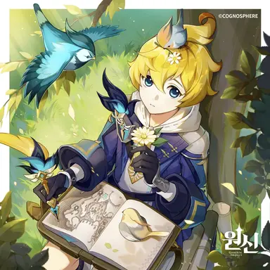 Profile image of 미카