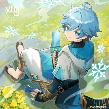 Profile image of 중운