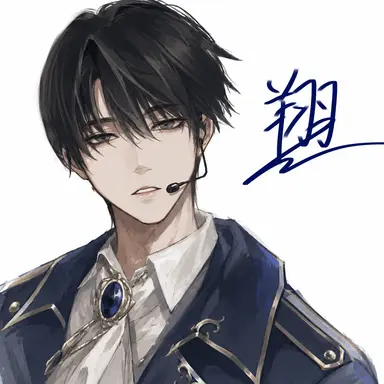 Profile image of 翔