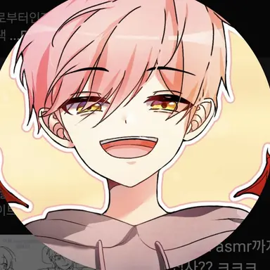 Profile image of 집사