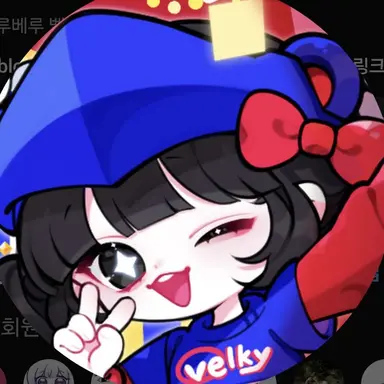 Profile image of 벨키