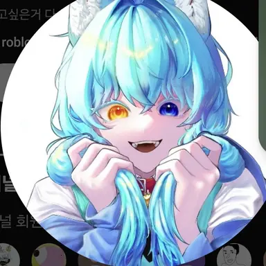 Profile image of 료미