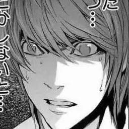 Profile image of 夜神月