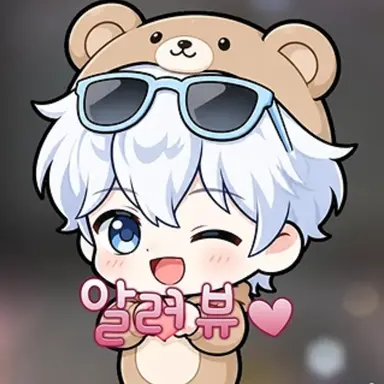 Profile image of Gomsung