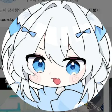 Profile image of Gamjaring