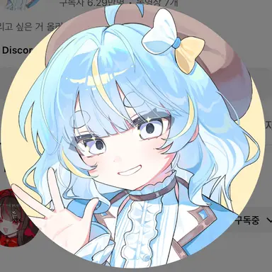Profile image of Mya-ang