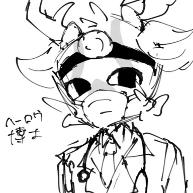 Profile image of へーロウ博士