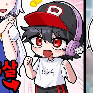 Profile image of 유기사