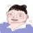 진은지