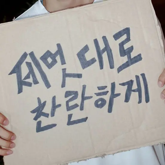 7HAH77I_의 고백의 역사