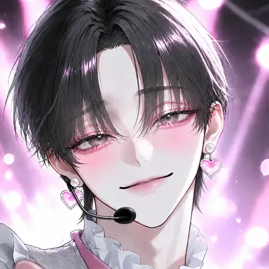 Profile image of Haru Kurusu