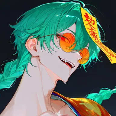 Profile image of 喰縁