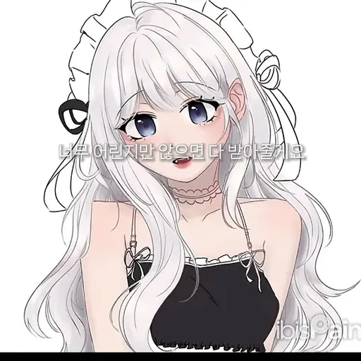 Hello0824의 존예 세상에서 예쁜 진주