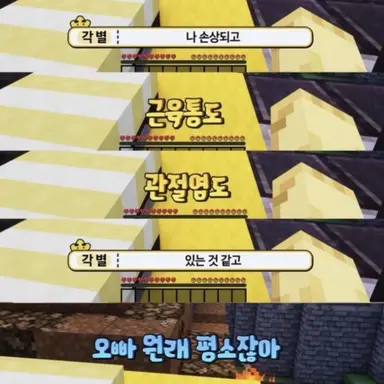 Profile image of 영환돌쇠