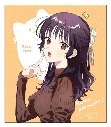 Profile image of エスタ