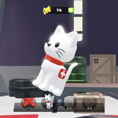 Profile image of 빅먀우