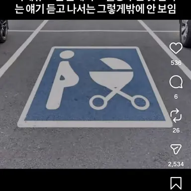 Profile image of 김변태