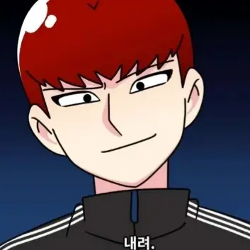 BoredSkin0944의 한촉법