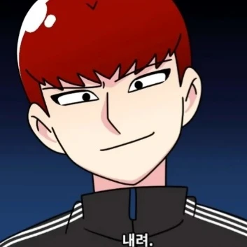 한촉법