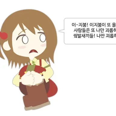 Profile image of 주인장