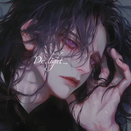 De.light_의 하강우