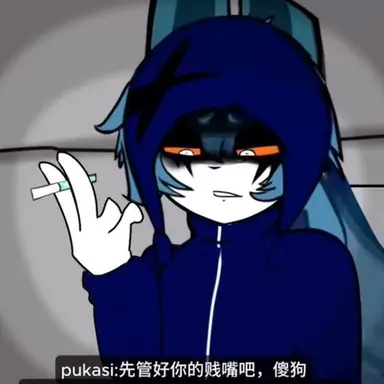 Profile image of 푸카시