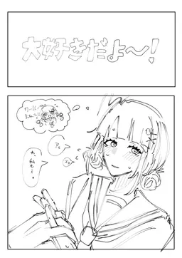 Profile image of ひな