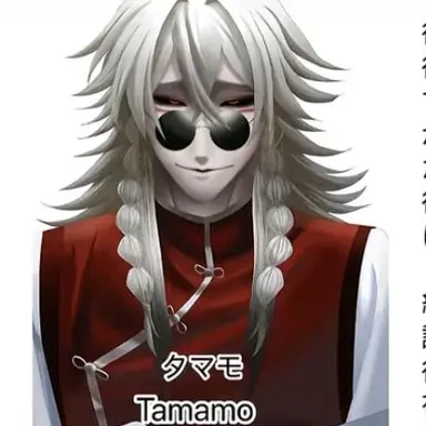 Profile image of タマモ