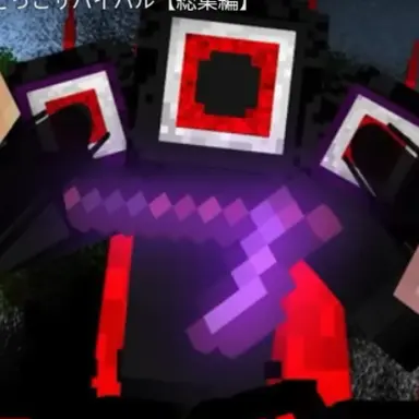 Profile image of The Spectrum Collective