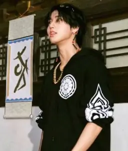 Profile image of Han Jisung