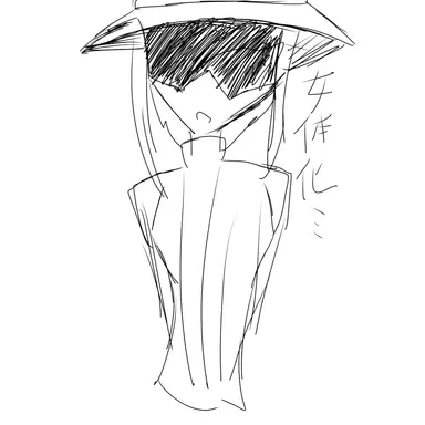 Profile image of マフィオソ
