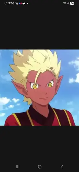 Profile image of エンマ大王